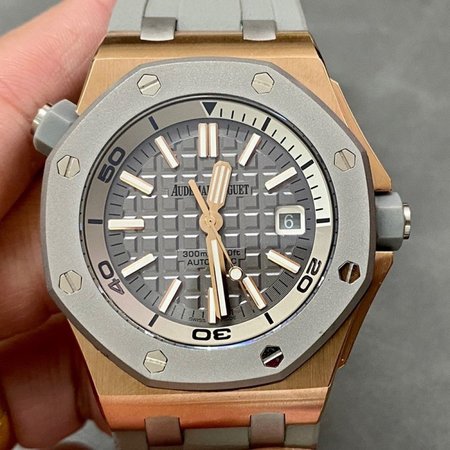 Audemars Piguet Royal Oak Watch