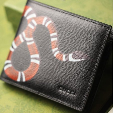 Gucci Kingsnake Print GG Supreme Wallet