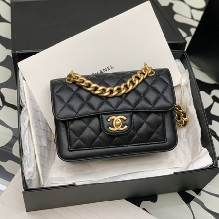 Chanel 23s Messenger Bag