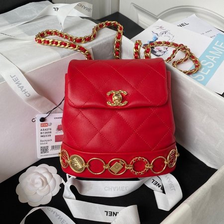 Chanel Small Backpack