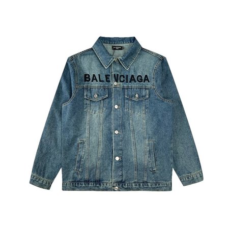 Balenciaga Denim Jacket