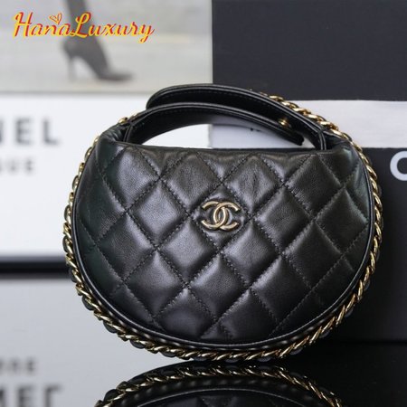 Chanel 23C Cruise Pouch