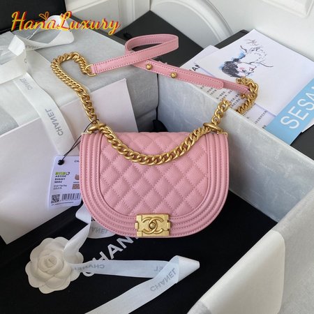 Chanel AS3350 Pink