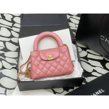 Chanel 23K Kelly Bag Pink