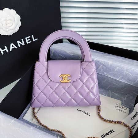 Chanel 24P Purple Kelly Bag